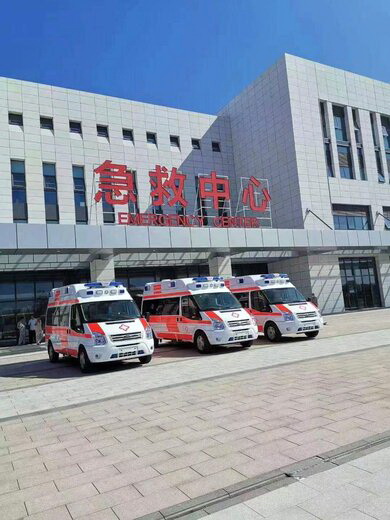 北京租赁120电话